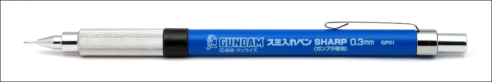 Gundam Sumiire Sharp (GP01)